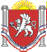 герб Автономная Республика Крым